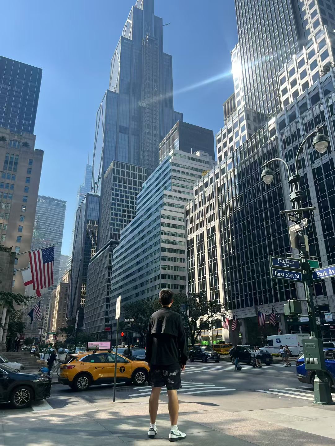 NYC Skyline